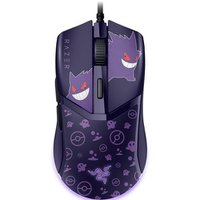 NEW RELEASE: Razer Cobra - Pokemon Gengar