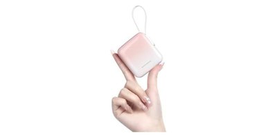 Marasone 10,000mAh 20W Charger with Cable (67% OFF)