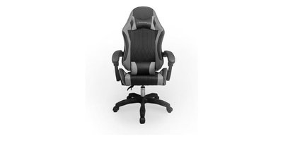 PRIME MEMBERS DEAL: Ergonomic Gaming Chair w/Lumbar Support (22% OFF)