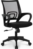 Neo Chair Ergonomic Mesh Office Gaming Chair (33% OFF)