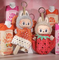 FREE Vita Coco Mystery Kit & Labubu Costumes (Drops 10/01 @ 12pm)