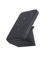 PRIME MEMBER PRICE: Magnetic 5,000mAh Wireless Charger with Stand (29% OFF)