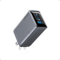 Anker Prime 100W 3-Port GaN Charger – Silver ($24 coupon available)