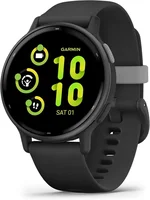 Garmin Vívoactive 5, Health and Fitness GPS Smartwatch (Black)